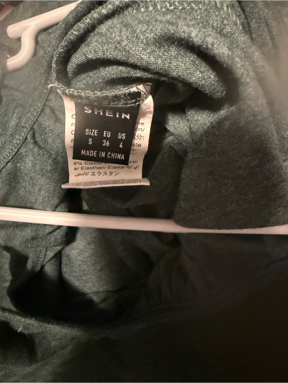 SHEIN Dark Green Spaghetti Strap Wide-Leg Jumpsuit - Picture 3 of 3
